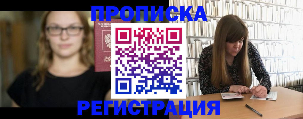 форма 3 в Козловке